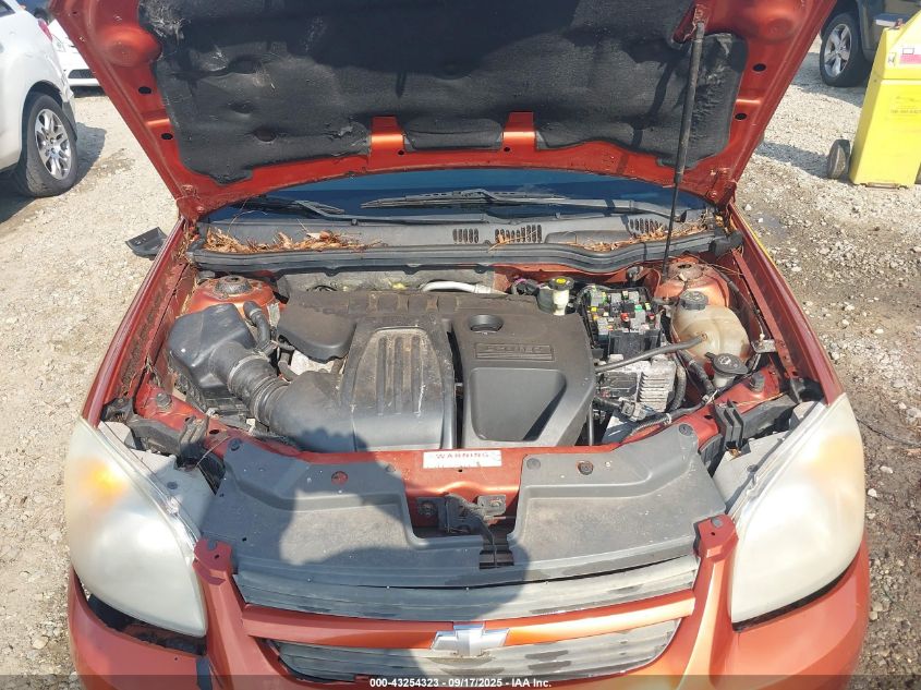 2007 Chevrolet Cobalt Ls VIN: 1G1AK15FX77205272 Lot: 43254323