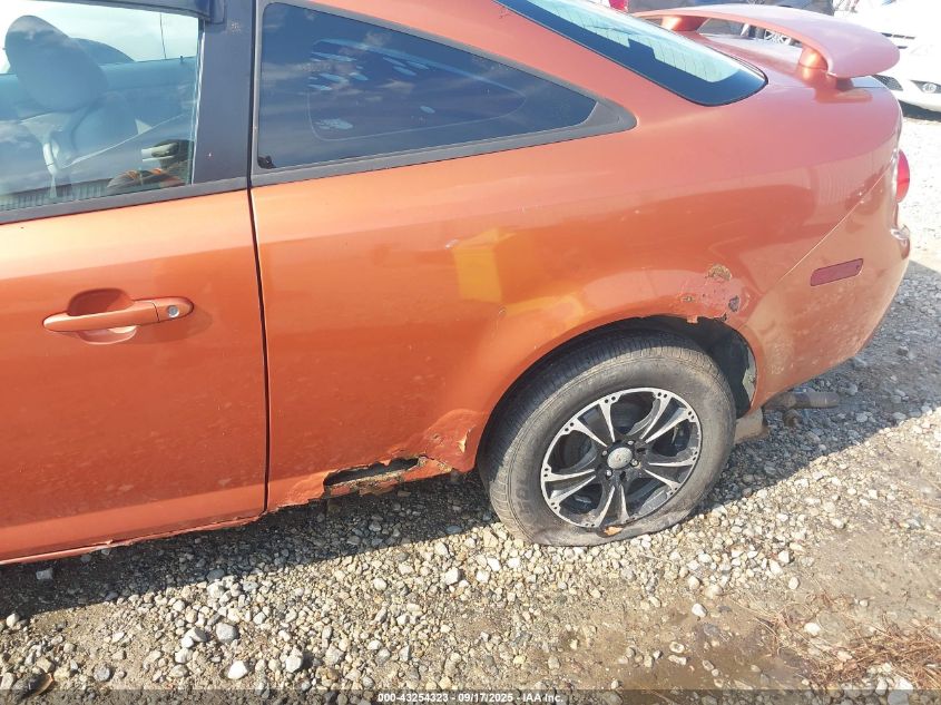 2007 Chevrolet Cobalt Ls VIN: 1G1AK15FX77205272 Lot: 43254323