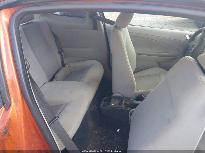 2007 Chevrolet Cobalt Ls VIN: 1G1AK15FX77205272 Lot: 43254323