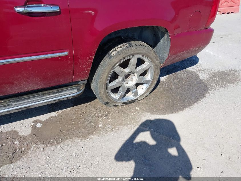 2007 Cadillac Escalade Esv Standard VIN: 1GYFK66887R233371 Lot: 43254370