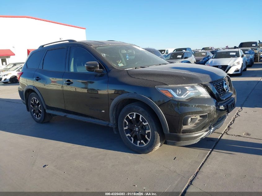 2020 Nissan Pathfinder