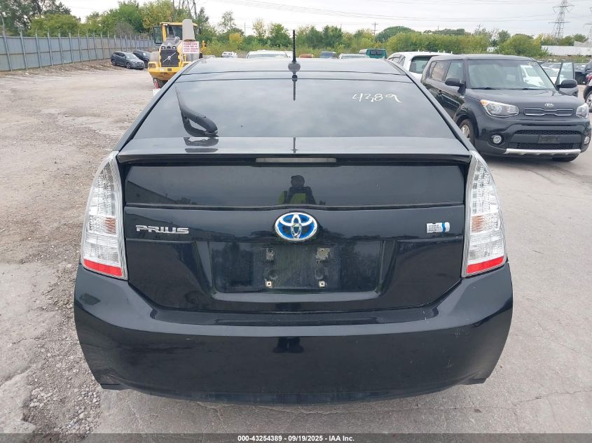 2011 Toyota Prius Five VIN: JTDKN3DU4B5342906 Lot: 43254389