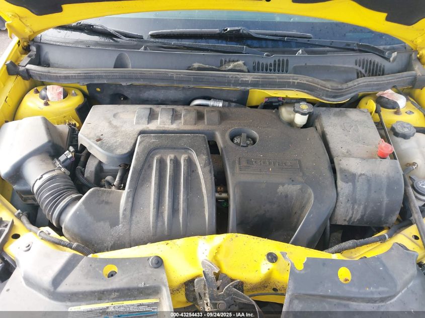 2007 Chevrolet Cobalt Lt VIN: 1G1AL15F377381013 Lot: 43254433