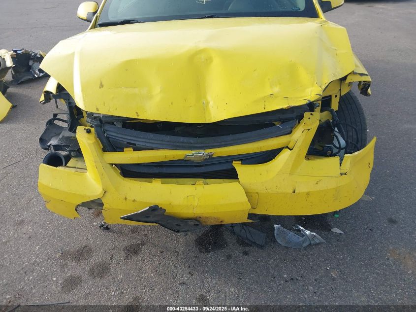 2007 Chevrolet Cobalt Lt VIN: 1G1AL15F377381013 Lot: 43254433