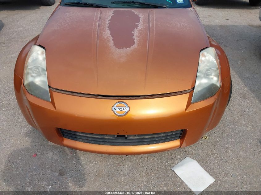 2003 Nissan 350Z Touring VIN: JN1AZ34E03T013788 Lot: 43254438