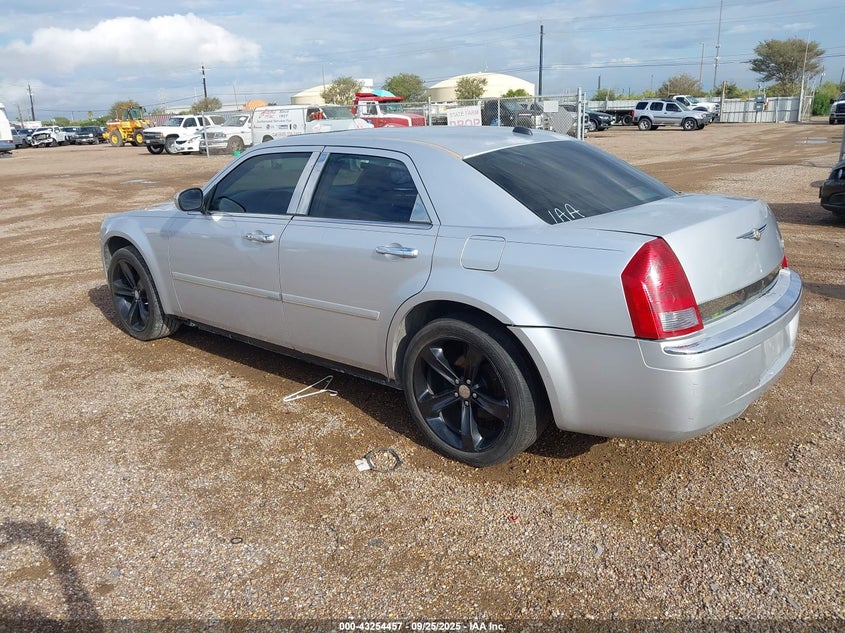 2005 Chrysler 300 Touring silver sedan gasoline 2C3JA53G45H633437 photo #4