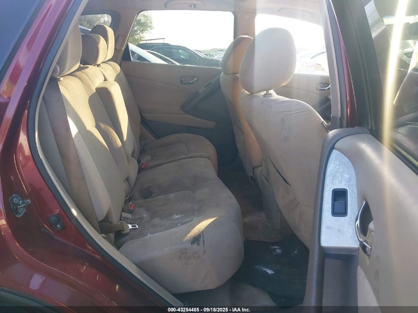 2011 Nissan Murano Sv VIN: JN8AZ1MU3BW064423 Lot: 43254485