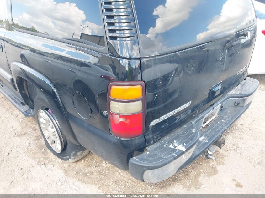 2005 Chevrolet Suburban 1500 Lt VIN: 3GNEC16Z65G204577 Lot: 43254585