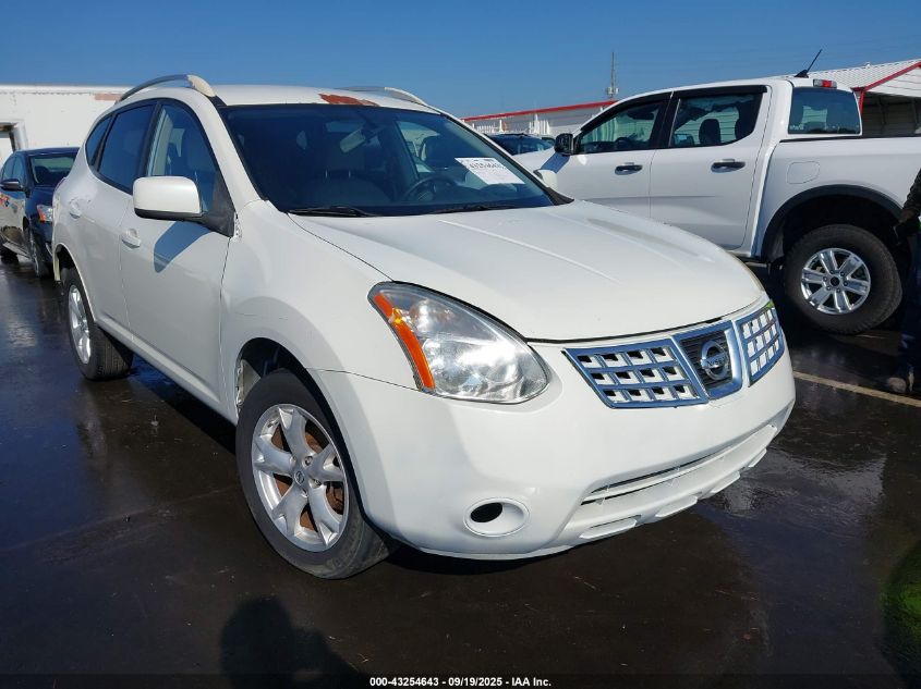 2008 Nissan Rogue Sl