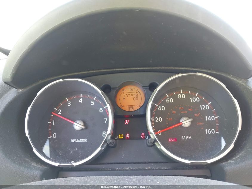 2008 Nissan Rogue Sl VIN: JN8AS58T78W300013 Lot: 43254643