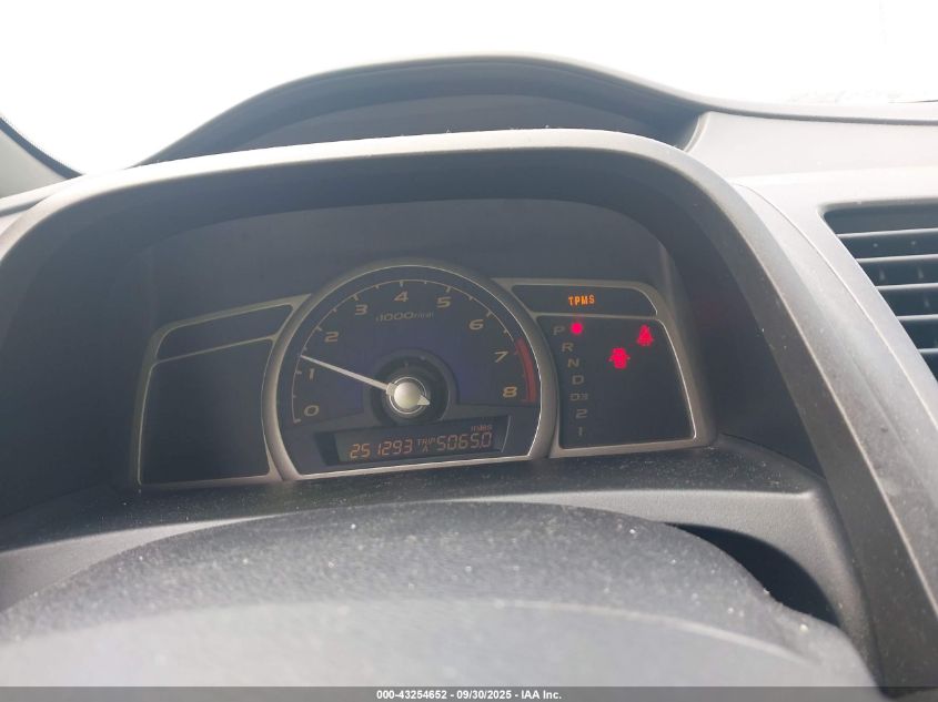 2008 Honda Civic Ex-L VIN: 2HGFA16918H352175 Lot: 43254652