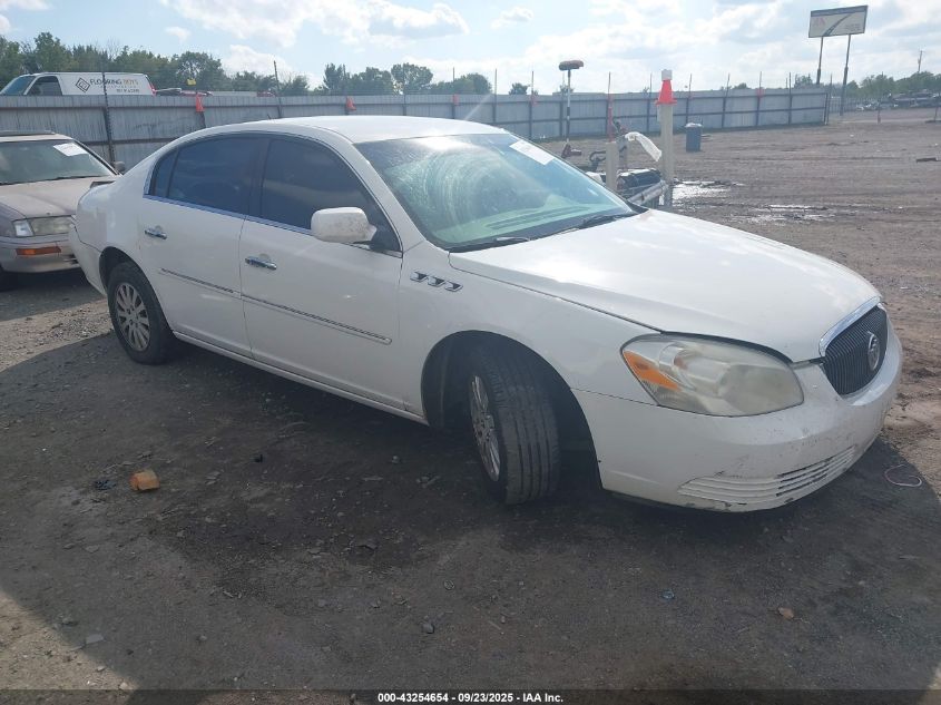 2008 Buick Lucerne Cx