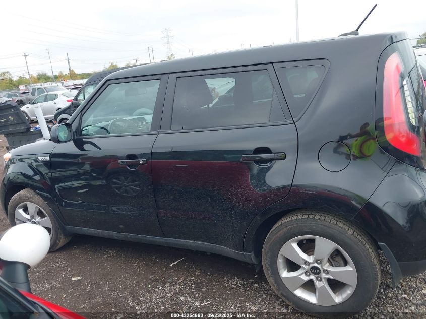 2019 Kia Soul VIN: KNDJN2A29K7663949 Lot: 43254663