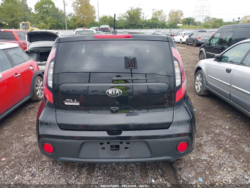 2019 Kia Soul VIN: KNDJN2A29K7663949 Lot: 43254663