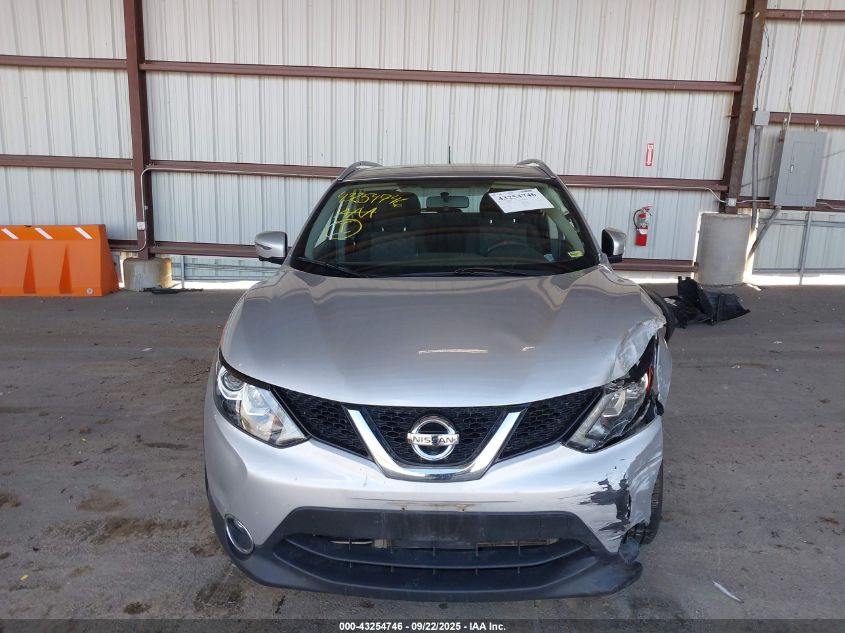 2017 Nissan Rogue Sport Sv VIN: JN1BJ1CR2HW130735 Lot: 43254746