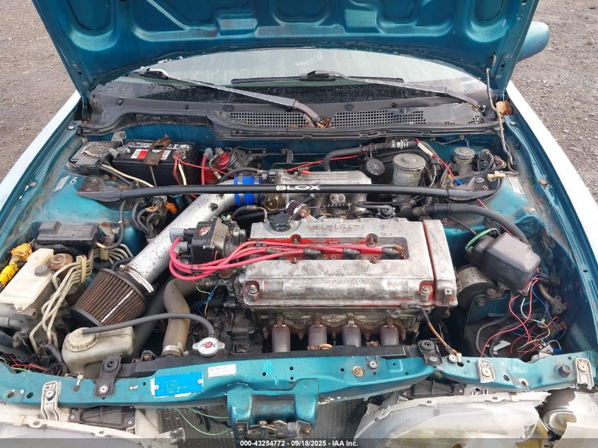 1995 Acura Integra Ls VIN: JH4DC435XSS017546 Lot: 43254772