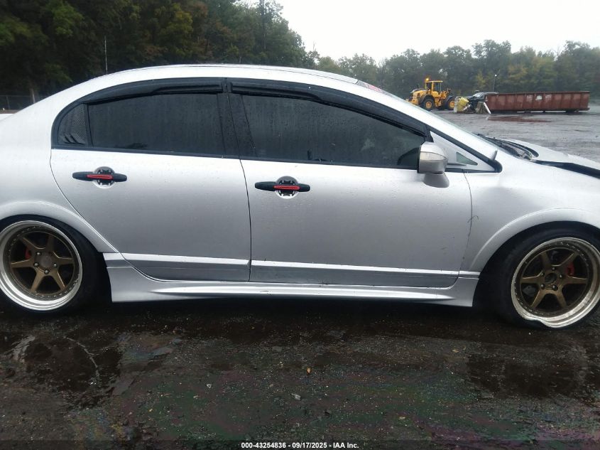 2006 Acura Csx Touring VIN: 2HHFD56586H202553 Lot: 43254836