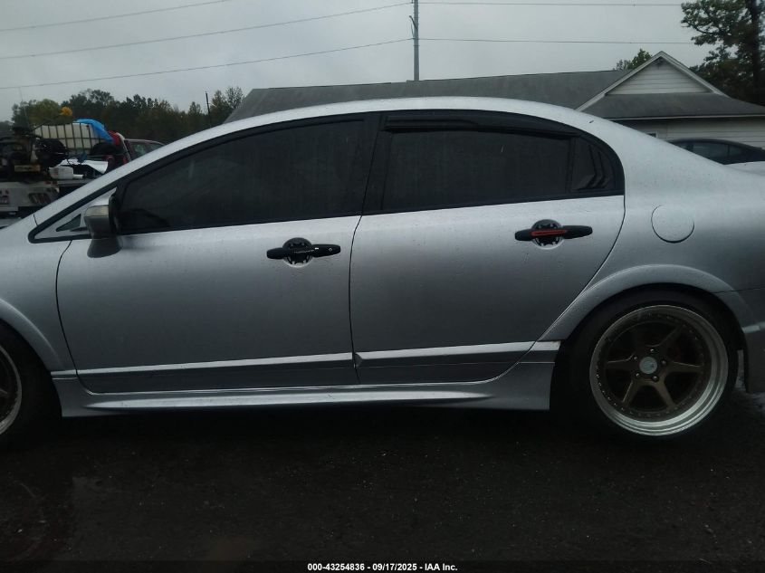 2006 Acura Csx Touring VIN: 2HHFD56586H202553 Lot: 43254836