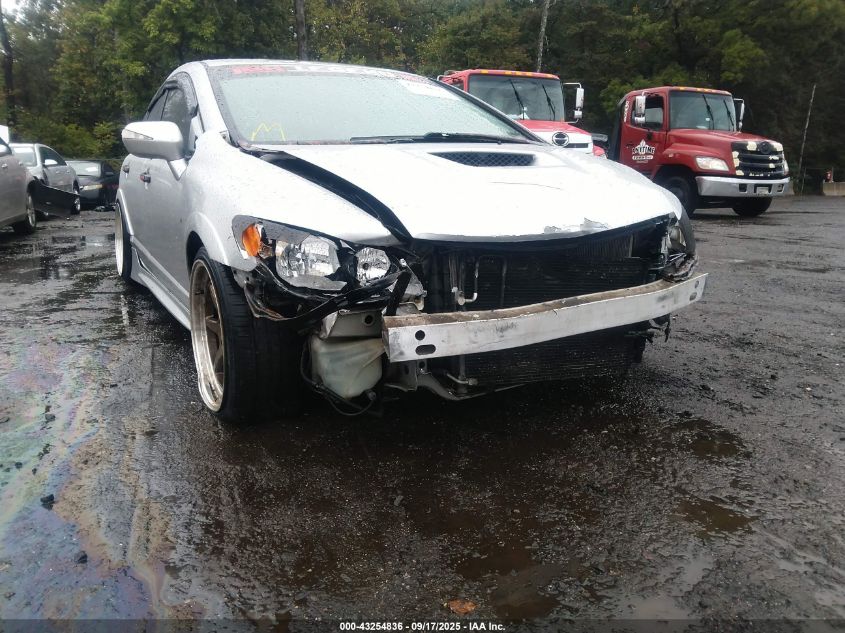 2006 Acura Csx Touring VIN: 2HHFD56586H202553 Lot: 43254836