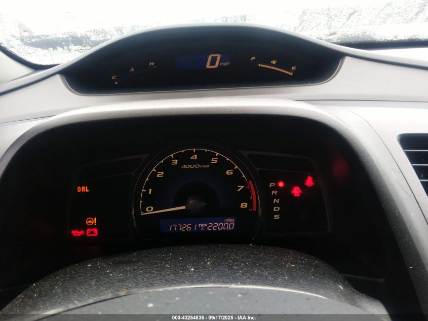 2006 Acura Csx Touring VIN: 2HHFD56586H202553 Lot: 43254836