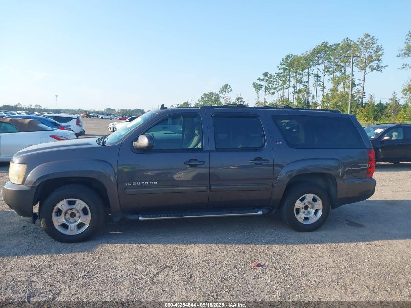 2011 Chevrolet Suburban 1500 Lt1 VIN: 1GNSCJE06BR137352 Lot: 43254844