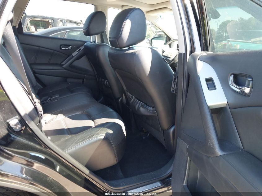 2012 Nissan Murano Sl VIN: JN8AZ1MW5CW215524 Lot: 43254858