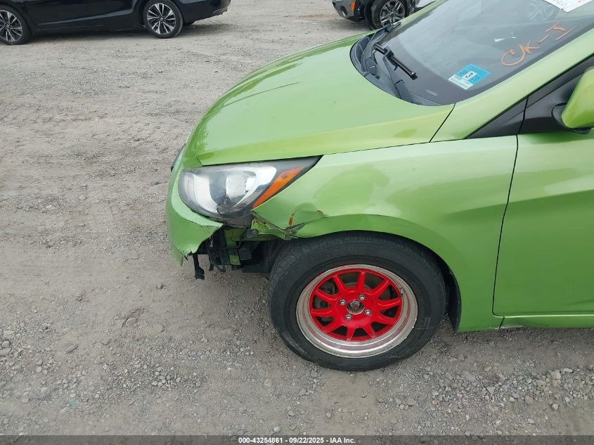 2012 Hyundai Accent Se VIN: KMHCU5AE0CU013297 Lot: 43254861