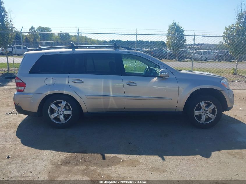 2007 Mercedes-Benz Gl 450 4Matic VIN: 4JGBF71E77A146602 Lot: 43254865