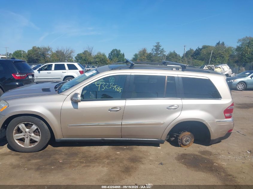2007 Mercedes-Benz Gl 450 4Matic VIN: 4JGBF71E77A146602 Lot: 43254865