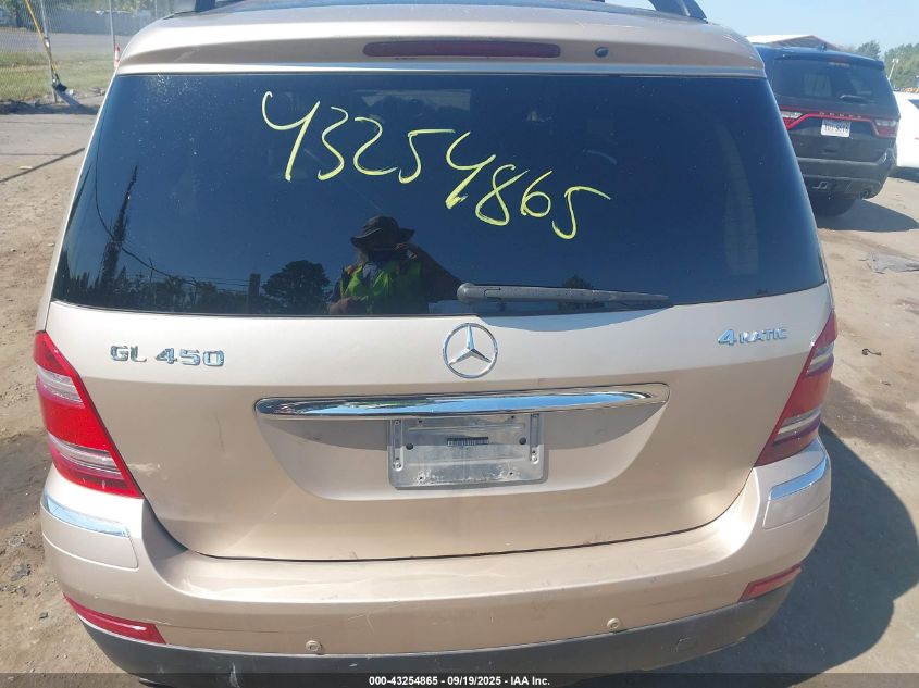 2007 Mercedes-Benz Gl 450 4Matic VIN: 4JGBF71E77A146602 Lot: 43254865