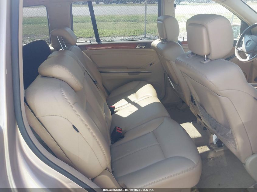 2007 Mercedes-Benz Gl 450 4Matic VIN: 4JGBF71E77A146602 Lot: 43254865