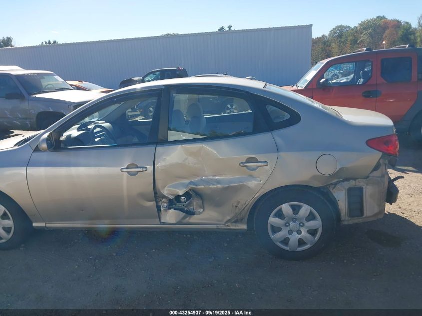 2008 Hyundai Elantra Gls/Se VIN: KMHDU46D78U479198 Lot: 43254937