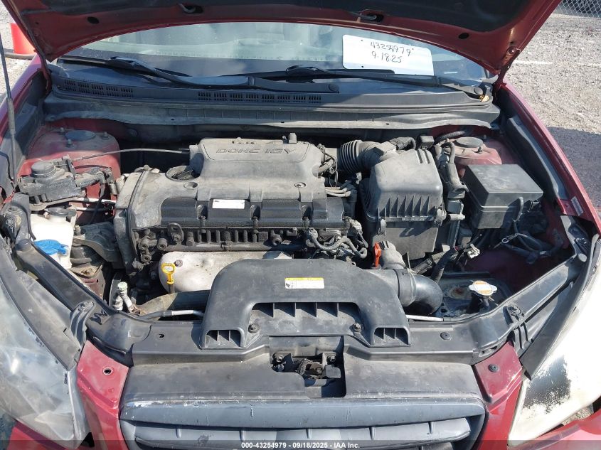 2008 Hyundai Elantra Gls/Se VIN: KMHDU46D18U535782 Lot: 43254979