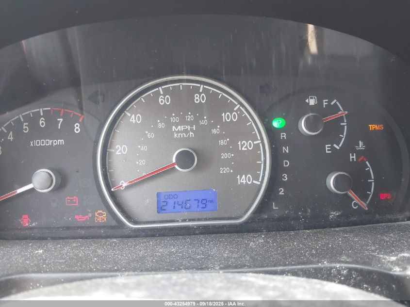 2008 Hyundai Elantra Gls/Se VIN: KMHDU46D18U535782 Lot: 43254979