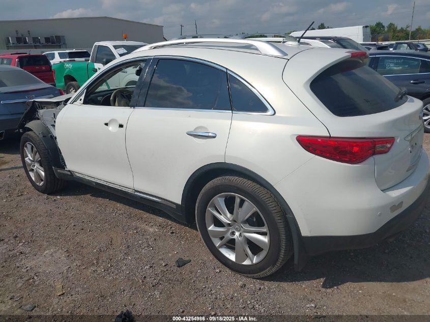 2015 Infiniti Qx70 VIN: JN8CS1MW0FM480171 Lot: 43254986