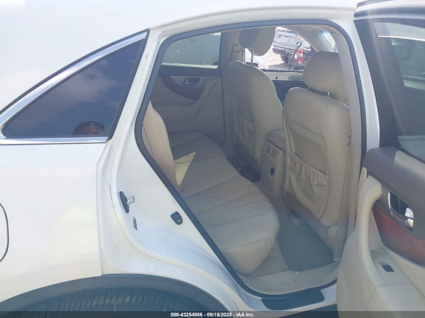 2015 Infiniti Qx70 VIN: JN8CS1MW0FM480171 Lot: 43254986