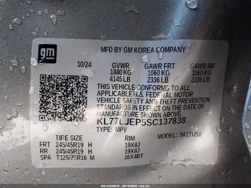 2025 Chevrolet Trax Fwd 2Rs VIN: KL77LJEP5SC137838 Lot: 43255035