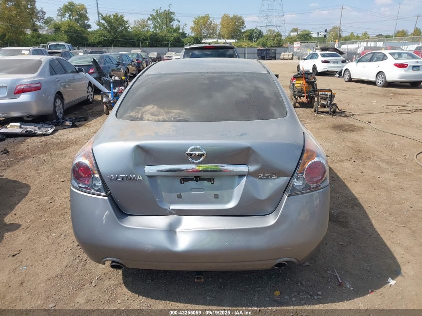 2008 Nissan Altima 2.5 S VIN: 1N4AL21E58N558206 Lot: 43255059
