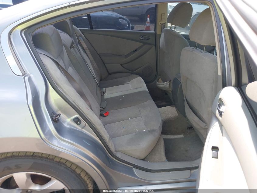 2008 Nissan Altima 2.5 S VIN: 1N4AL21E58N558206 Lot: 43255059