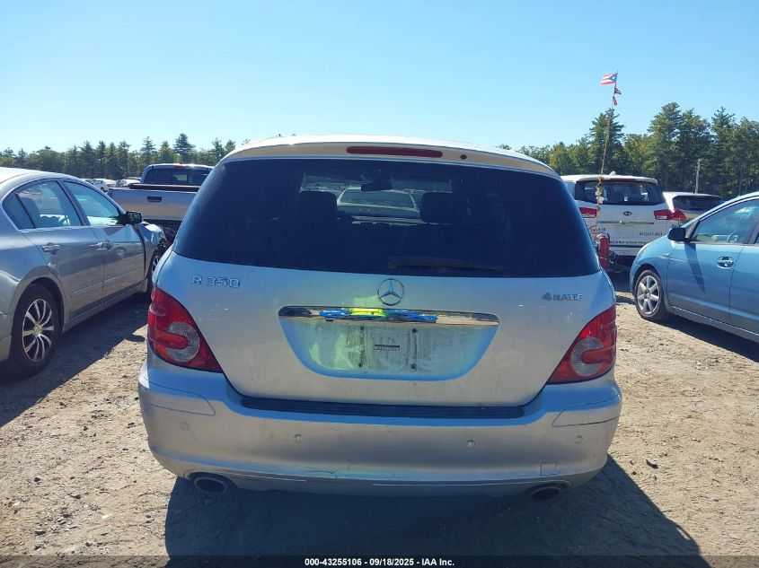2007 Mercedes-Benz R 350 4Matic VIN: 4JGCB65E87A049297 Lot: 43255106