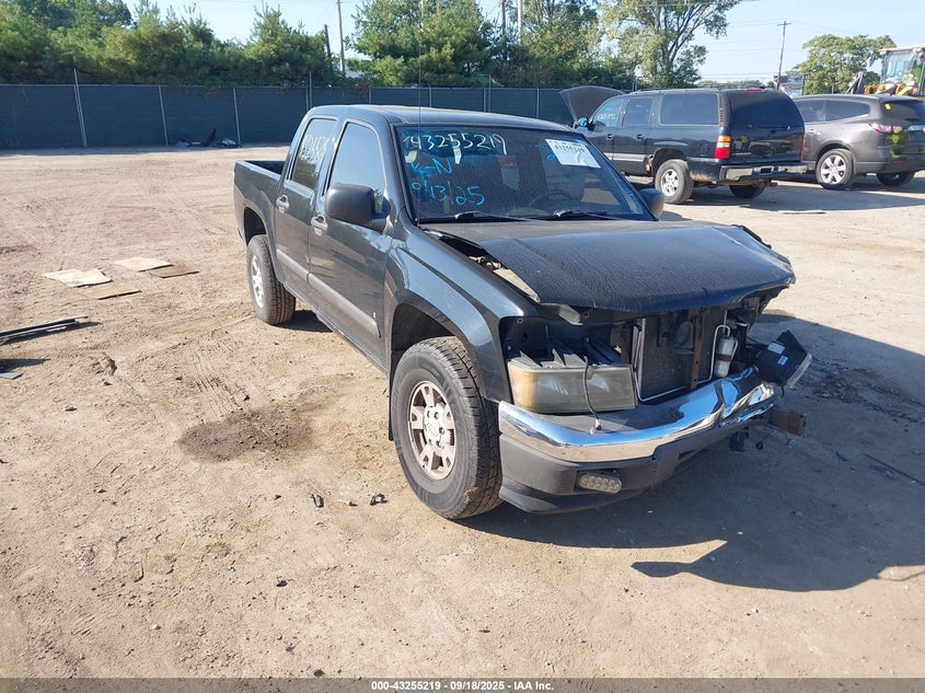 2007 Chevrolet Colorado Lt