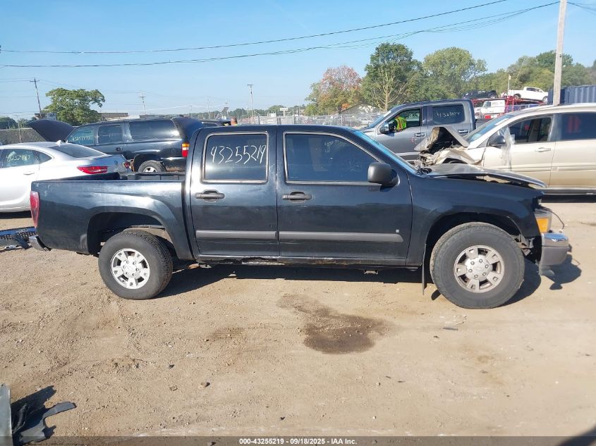 2007 Chevrolet Colorado Lt VIN: 1GCCS139878212857 Lot: 43255219
