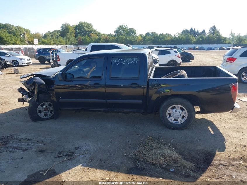 2007 Chevrolet Colorado Lt VIN: 1GCCS139878212857 Lot: 43255219