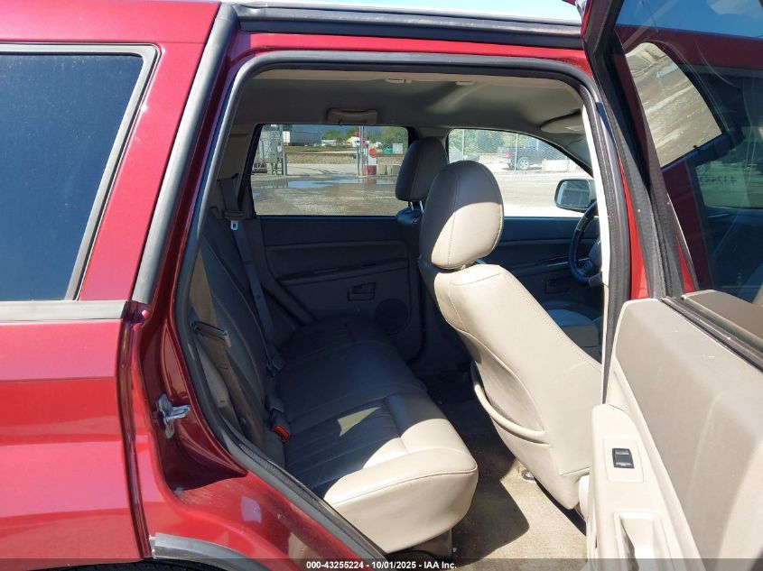 2007 Jeep Grand Cherokee Laredo VIN: 1J8GR48K27C687260 Lot: 43255224