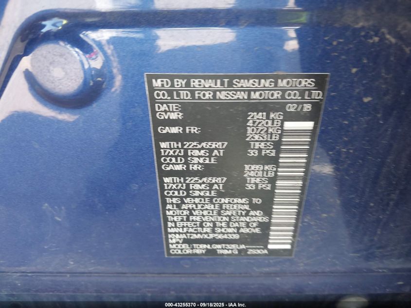 2018 NISSAN ROGUE SV - KNMAT2MVXJP564339