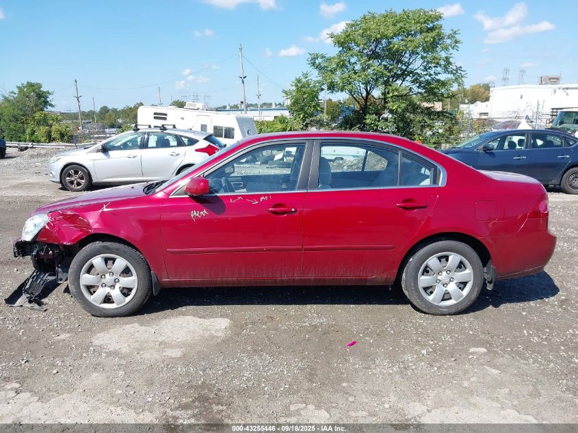 2008 Kia Optima Lx VIN: KNAGE123385226204 Lot: 43255446