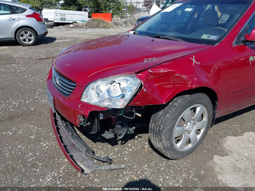 2008 Kia Optima Lx VIN: KNAGE123385226204 Lot: 43255446