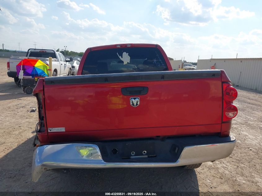 2007 Dodge Ram 1500 St VIN: 1D7HA18K87J629592 Lot: 43255531