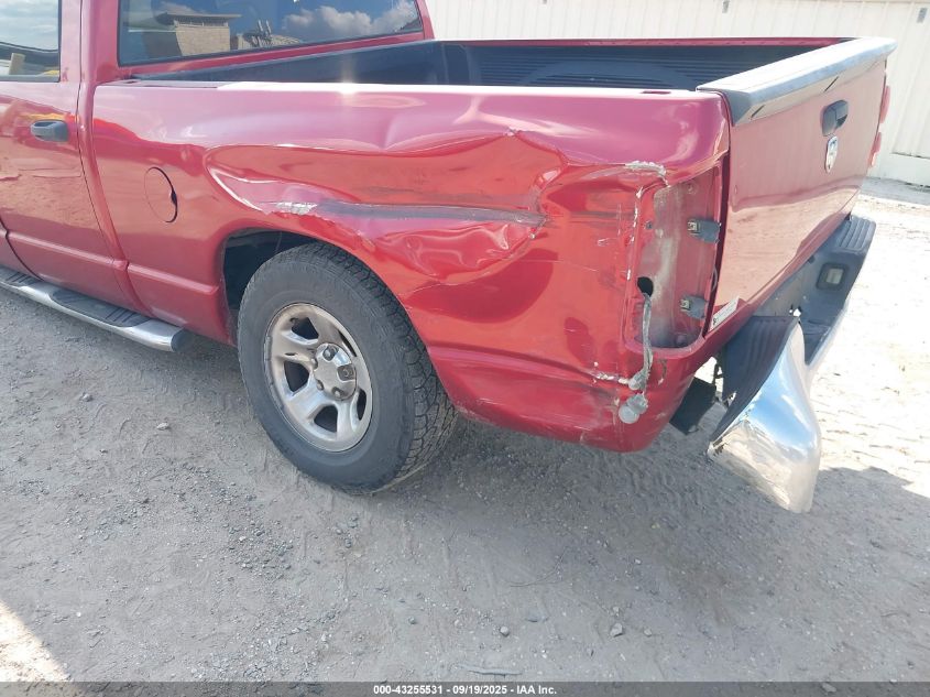 2007 Dodge Ram 1500 St VIN: 1D7HA18K87J629592 Lot: 43255531