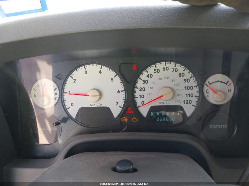 2007 Dodge Ram 1500 St VIN: 1D7HA18K87J629592 Lot: 43255531